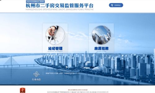重磅！濱江區總體城市設計出爐，優質房源搜索指南