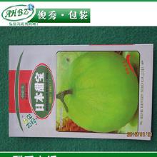 農(nóng)產(chǎn)品塑料編織袋 價(jià)格、批發(fā)與廠(chǎng)家全攻略，助力食用農(nóng)產(chǎn)品高效流通